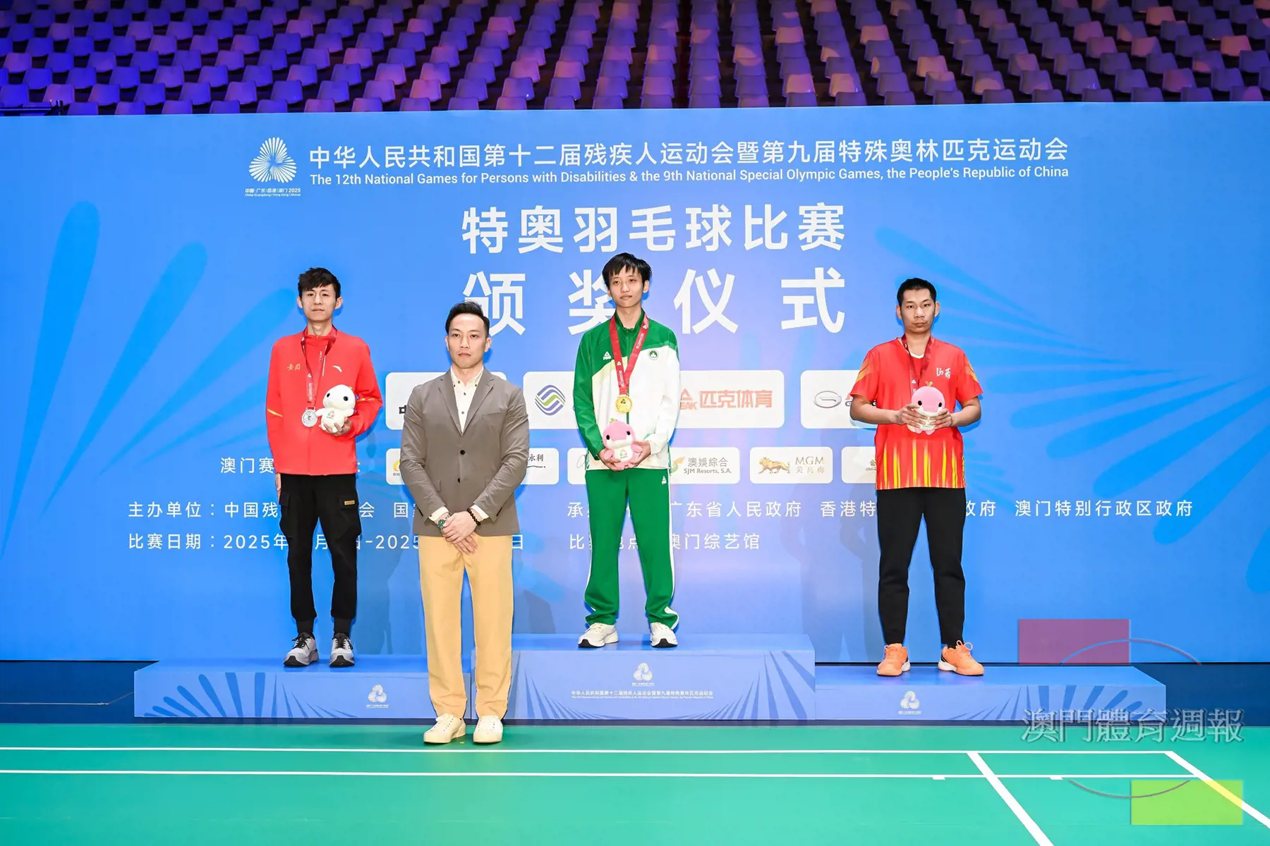 副2B 李昶賢在特奧羽毛球男子22-29歲組單打B組奪冠.jpg